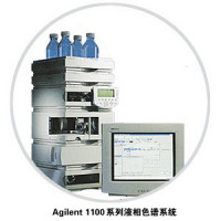Agilent 1100,Agilent 1200,Agil