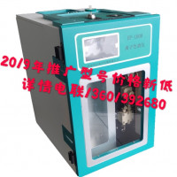 北京历元EP-1000D离子色谱仪