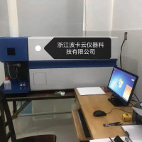 RoHS重金属测试ICP光谱仪