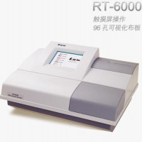 RT-6000自动酶标仪