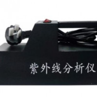 手提紫外线灯