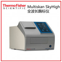 赛默飞Multiskan SkyHigh全波长酶标仪带触摸屏