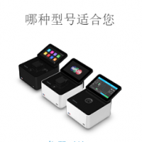 超微量紫外可见分光光度计