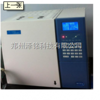 变压器油分析气相色谱仪厂家直销
