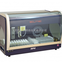 意大利APE ELITE全自动酶免分析系统价格