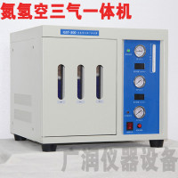 氮氢空一体机 气相色谱用氮氢空一体机价格 氮氢空发生器