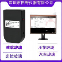 手持式应力仪 SCALP-05建筑玻璃 压花玻璃智能应力分析