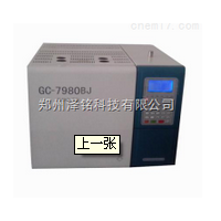 白酒行业专用气相色谱仪哪家好