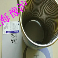 无缝不锈钢盘管