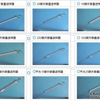 供应气相色谱仪专用进样器-进样针