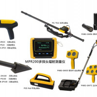 MPR200多探头辐射测量仪 便携式辐射测量仪 核和辐射测量