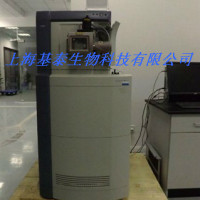 Waters Q-TOF Premier 四极杆串联飞行时间