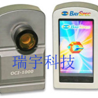 手持式高光谱成像仪