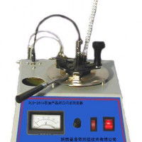 闭口闪点测定器闭口闪点测定仪