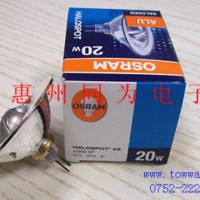 osram 41900 SP 20W12V 铝杯