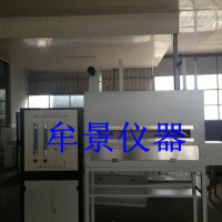 牟景铺地材料辐射热通量试验装置GBT11785-2010