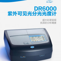 哈希DR6000光度计自动识别试剂条码