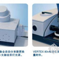 布鲁克傅立叶红外光谱仪