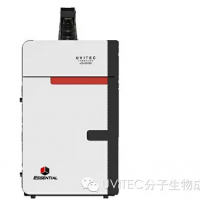 英国UVITEC 多色荧光/化学发光凝胶成像分析系统 ESS