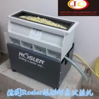 德国rosler振动耐磨机 手机振动耐磨试验机