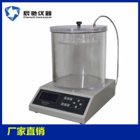 口服固体药用瓶密封性测试仪MFY-01