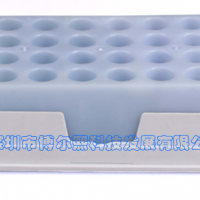 24孔冰盒(冻存盒)