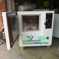 换气式老化试验箱