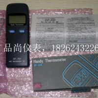 日本理化RKC测温仪DP-350