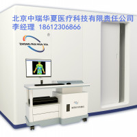 医用红外热像仪