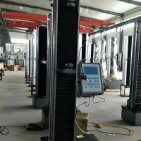 医用胶带剥离强度试验机生产厂家