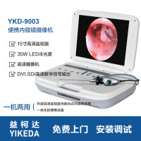 耳鼻喉内窥镜摄像系统
