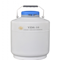 金凤液氮罐YDS-10