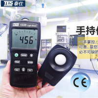 正品台湾泰仕TES-1335 专业型测光亮照度计测试仪 光度
