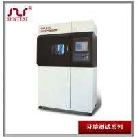 SHK-B203立式氙灯老化试验箱