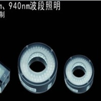 红外光源 LED红外光源 环形红外光源