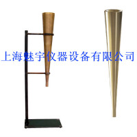 砂浆漏斗