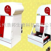 全自动凝胶成像分析系统