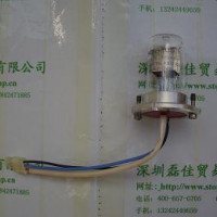 Heraeus氘灯DS 225/05 J