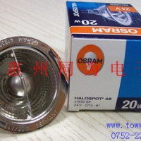 osram 41930 SP 20W24V 铝杯