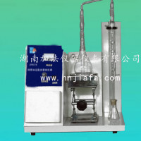 润滑油及燃料油中总氮含量测定器GB/T9170