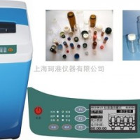 TX-500系列多功能进样瓶清洗机