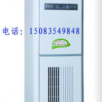 安尔森等离子空气净化消毒机 医用等离子空气消毒器