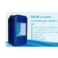 洁净区清洁消毒杀灭霉菌用什么好？