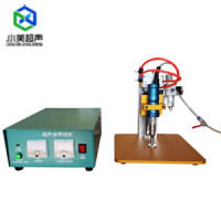 超声波耳带点焊机 昆山小美CSB-1000A
