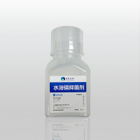 水浴锅抑菌剂