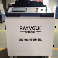 手持式激光清洗机，手持式激光清洗机设备