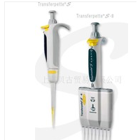 Brand 8道可调量程移液器
