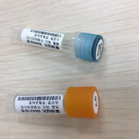 贝迪B-6421 低温试管用实验室标签