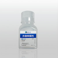 水盘抑菌剂