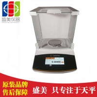 0.01mg/0 1mg高精度电子天平赛多利斯Secura2